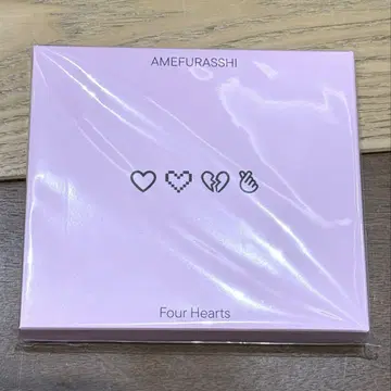 AMEFURASSHI Four Hearts 럭셔리 버전
