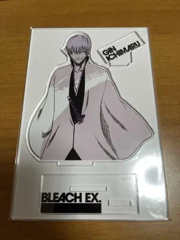 이치마루 긴 아크릴 스탠드 BLEACH EX. 원화전