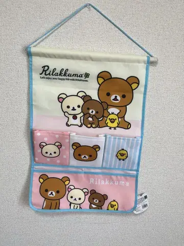 초레어 레어 새상품급 코리락쿠마 키이로이토리 리락쿠마 산엑스
