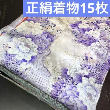 [기모노 묶음 판매] 순수 실크 기모노 15매 리메이크 소재 핸드메이드용