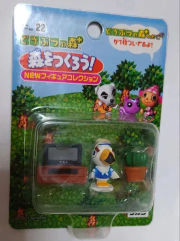 숲을 만들자! 동물의 숲+ NEW 피규어 컬렉션 조니
