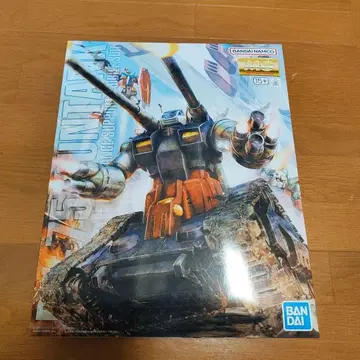 MG 건탱크 미조립