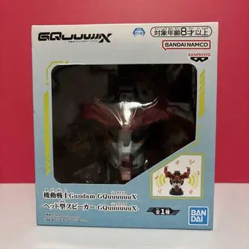 기동전사 Gundam 헤드형 스피커 지크액스
