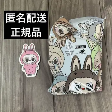 라부부 마카롱 labubu macaron
