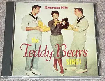 THE TEDDY BEARS Sing! Greatest Hits CD