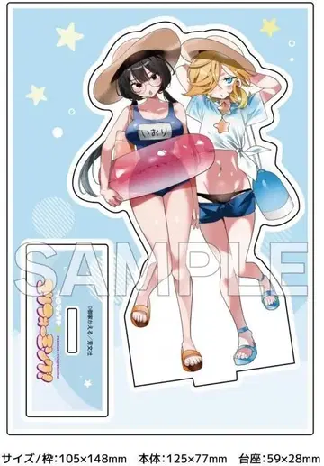 프로젝트 유리포밍 1권 게이머즈 특전 아크릴 피규어
