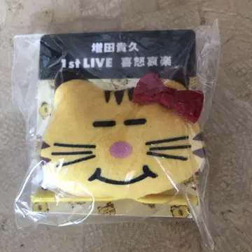 네코마스 머리끈 미개봉 새상품