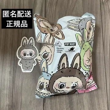 라부부 마카롱 labubu macaron
