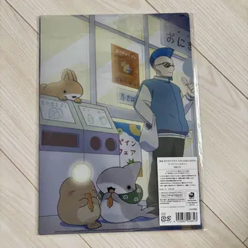 외출 아기 상어 클리어 파일 3 세트
