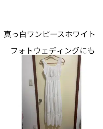 가격 인하 완료 핏 앤 플레어! 새하얀 화이트 티어드 원피스