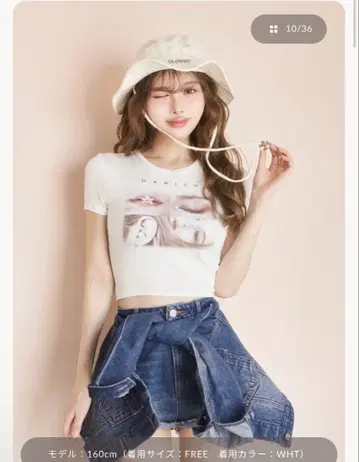 Darich 컴팩트 티셔츠
