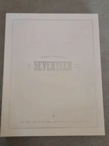 SEVENTEEN 2018 시즌 그리팅