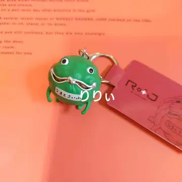 RofJ 점프샵 나루토 키체인 나루토 지갑
