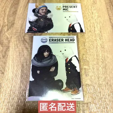 히로아카 히로스테 브로마이드 이레이저 마이크 묶음 판매