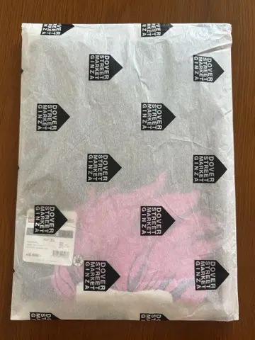 HUNTER x HUNTER GEEKS RULE SILKCREEN XL