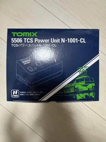 TOMIX 5506 TCS Power Unit N-1001-CL