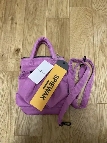 SPIEWAK Mini Helmet Bag NEXUSVII 백