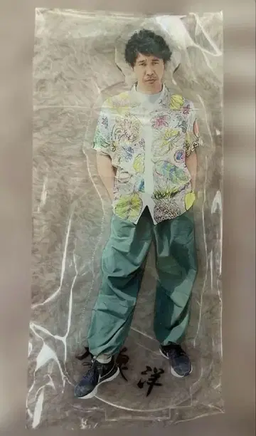 오오이즈미 요 추억의 이리오모테섬 아크릴 스탠드 수요도우데쇼