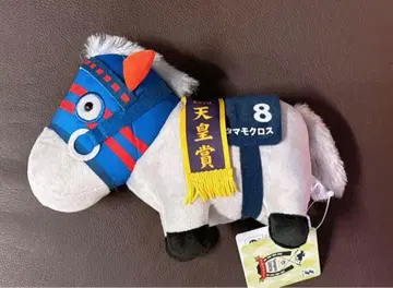 서러브레드 컬렉션 봉제 인형 30 타마모 크로스