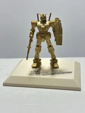 건담 컬렉션 RX-78-2 건담 골드 페인팅