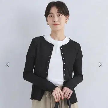 그린 라벨 릴랙싱 컷 스키니 크루넥 가디건