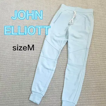 사이즈 M JOHN ELLIOTT 조거 팬츠 스웨트 팬츠 스카이블루