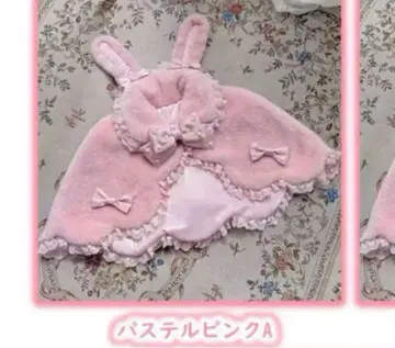 메이든즈 레이브 토끼 귀 리본 숏 케이프