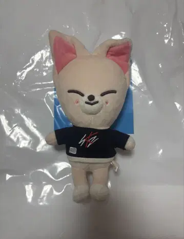 Stray Kids 아이엔 봉제 인형