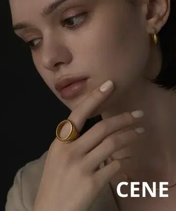 CENE 세네 골드 라운드 오픈 반지