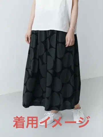 NATURAL LAUNDRY 도트 천축 턱 스커트