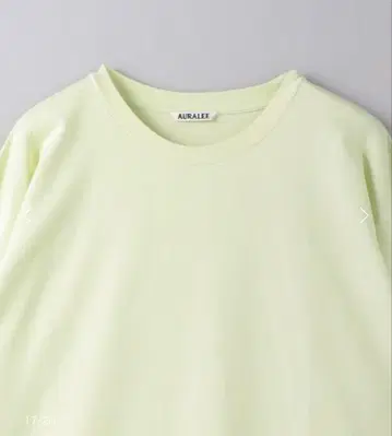 <AURALEE> 오라리 LUSTER PLAITIN TEE