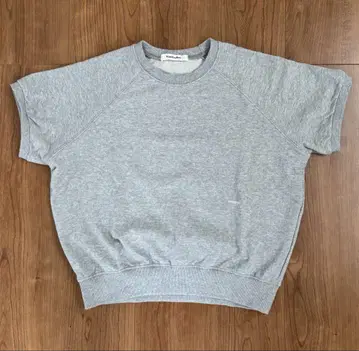MangomanyPlease NEUTRAL SWEATSHIRT