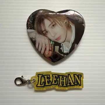 [ BND ] 이한 캔뱃지 네임 참 BOY LIFE POP-UP
