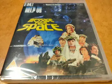 우주에서 온 메시지 미개봉 수입 Blu-ray
