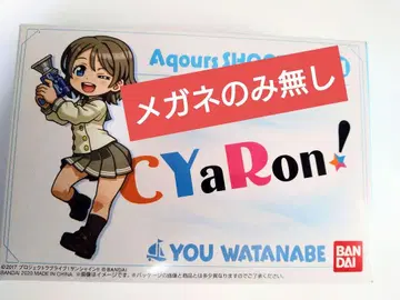 Aqours SHOOTERS! 01 와타나베 요 아쿠아 슈터즈