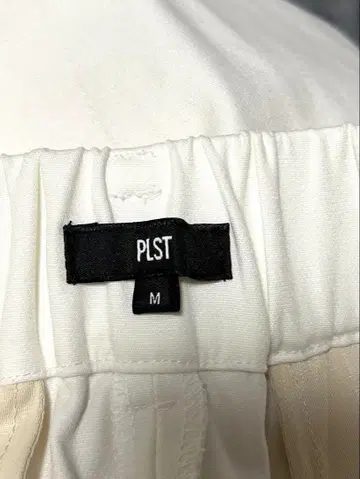 PLST 플라스테 스틱 팬츠 화이트 M