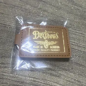 야마시타 켄지로 TSUDOI DEXTROUS 링 키링 (브라운)