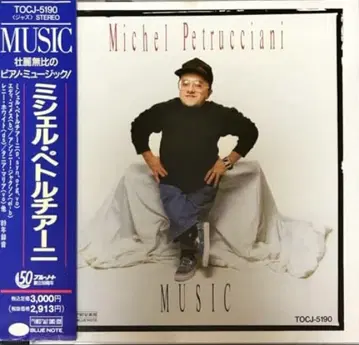 미개봉 CD [미셸 페트루치아니/MUSIC] M. Petrucciani