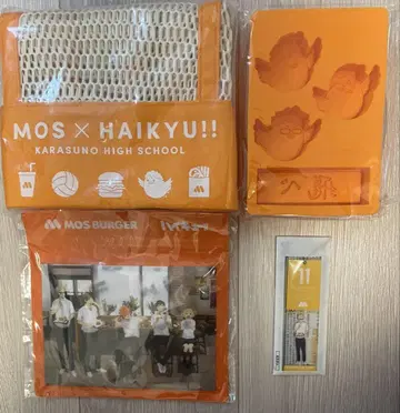 모스버거 x 하이큐 츠키시마 케이 썸머 럭키백 굿즈 모두 5점