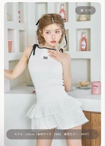 Darich 코튼 레이스 미니 스커트