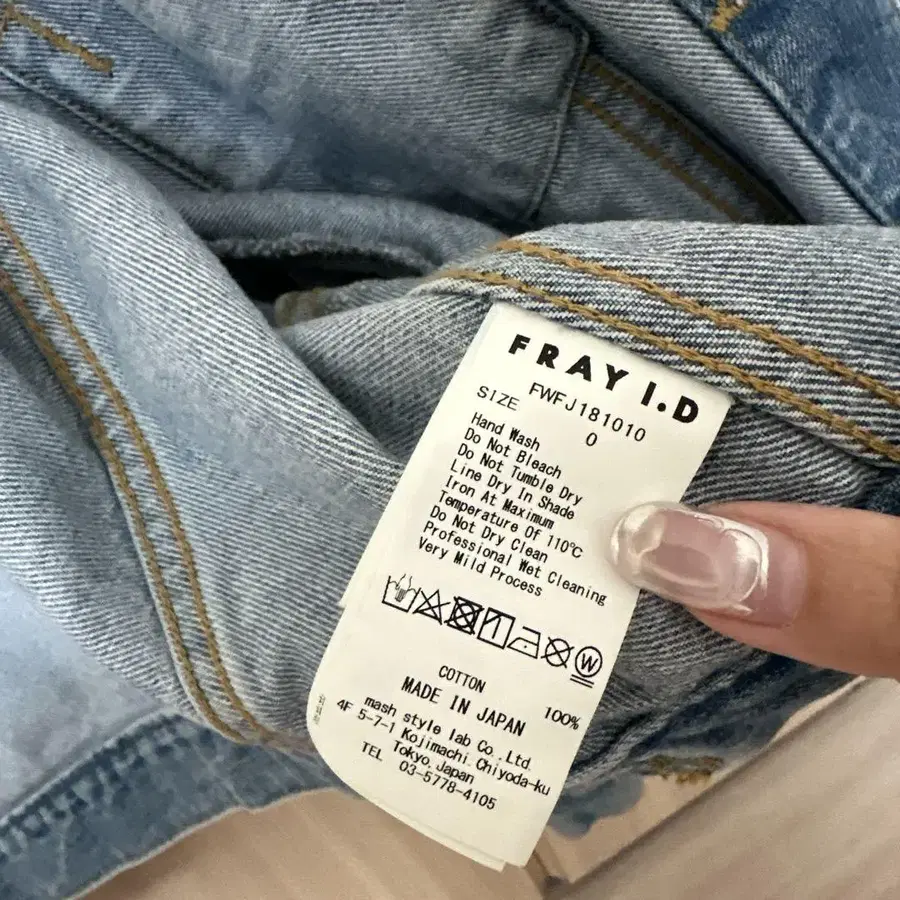 5번째 상품 이미지