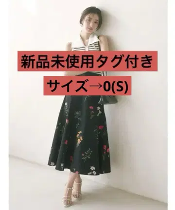 SNIDEL 플레어 프린트 스커트 꽃무늬