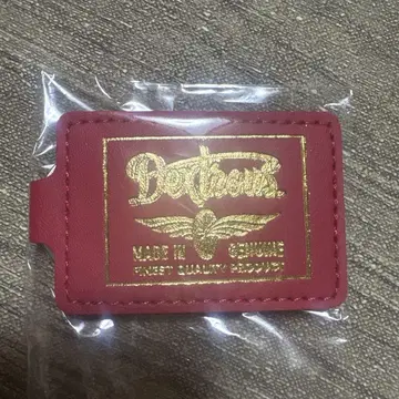 야마시타 켄지로 TSUDOI DEXTROUS 링 키링 (빨간색)