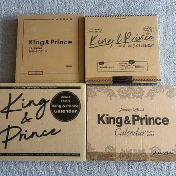King & Prince 달력 4세트