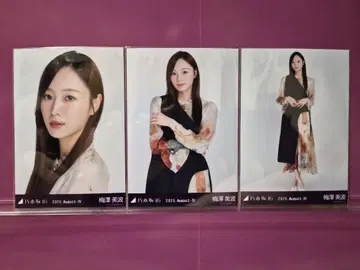 우메자와 미나미 비대칭 카가와 노기자카46