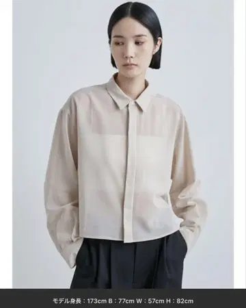 미스로에 시어 크롭 셔츠