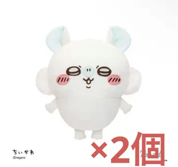 치이카와 모몽가 초BIG 봉제 인형 2개