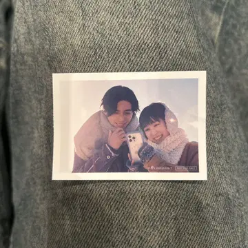 옆집 스텔라 혜택