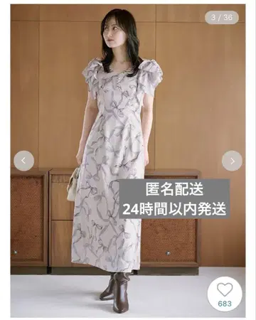 SNIDEL 스나이델 리본 슬리브 디자인 원피스 GBEG 0