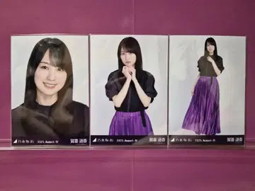 카키 하루카 비대칭 카가와 노기자카46
